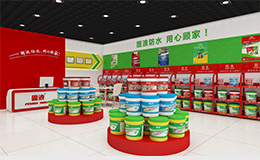 固浪产品展示区
